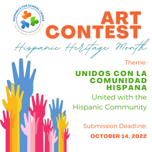 Hispanic Heritage Month Art Contest graphic