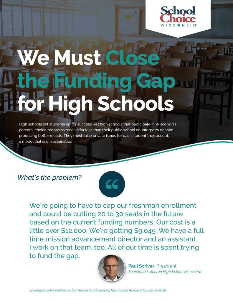 Close the Funding Gap document cover